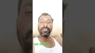 ved Parkash Singh 💙 UP24 hai #song