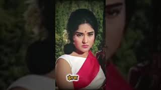 ये मेरा प्रेमपत्र पढ़ कर #oldsongs #oldisgoldsongs #goldeneramusic #status #foryou #viral