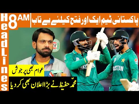Mohammad Hafeez Makes
