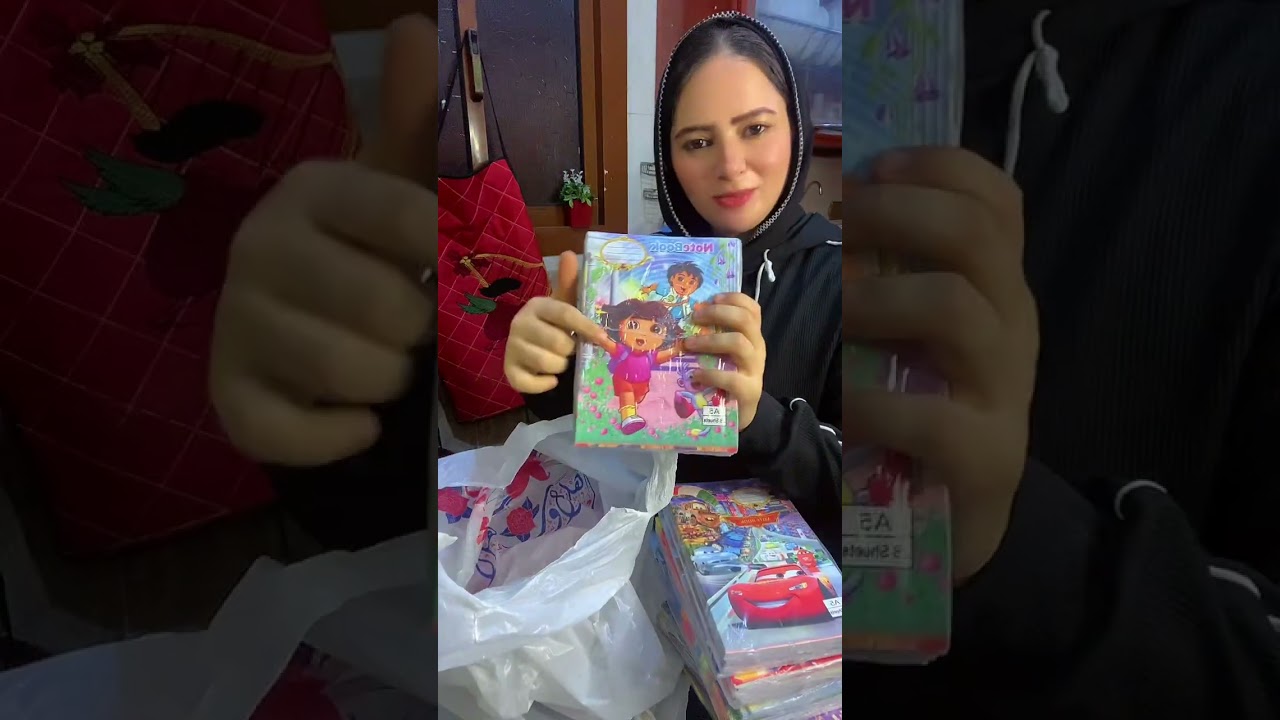 ‏مشتريات المدارس ￼📚📖✏️