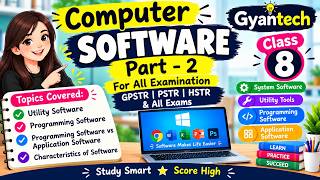 Computer software part 2 programming and application software @sr education channel