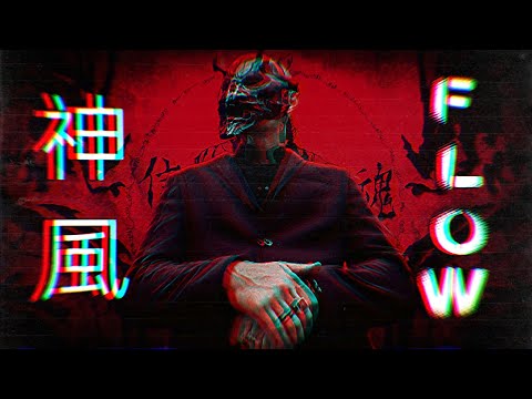 Тони Раут - 神風 Flow (Премьера Клипа 2022!)