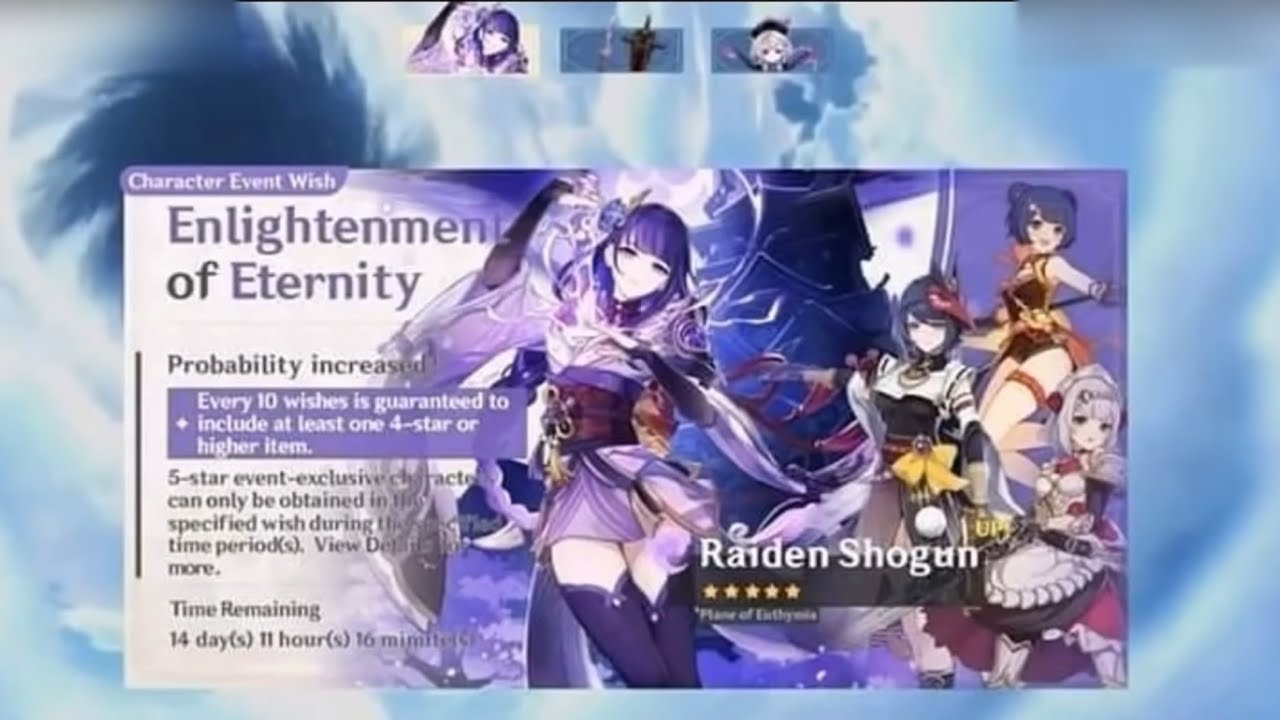 Genshin impact Baal Banner Leaked ? YouTube