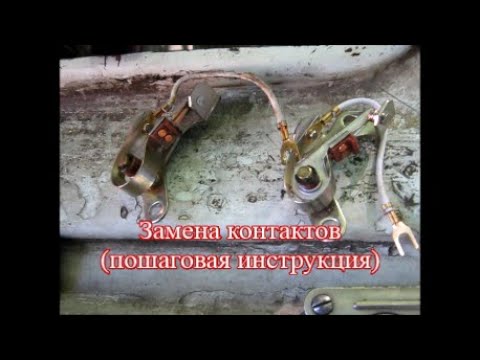 Вместо контактов в трамблере ваз