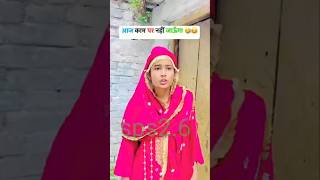 आज काम पर नहीं गया😅 #slamic #azan #slamictutus #sps2.6