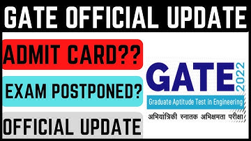 GATE 2022 Exam will Postponed/Cancellation Official Update ! #GATE2022 #GATEEXAM #GATEEXAM_POSTPONED