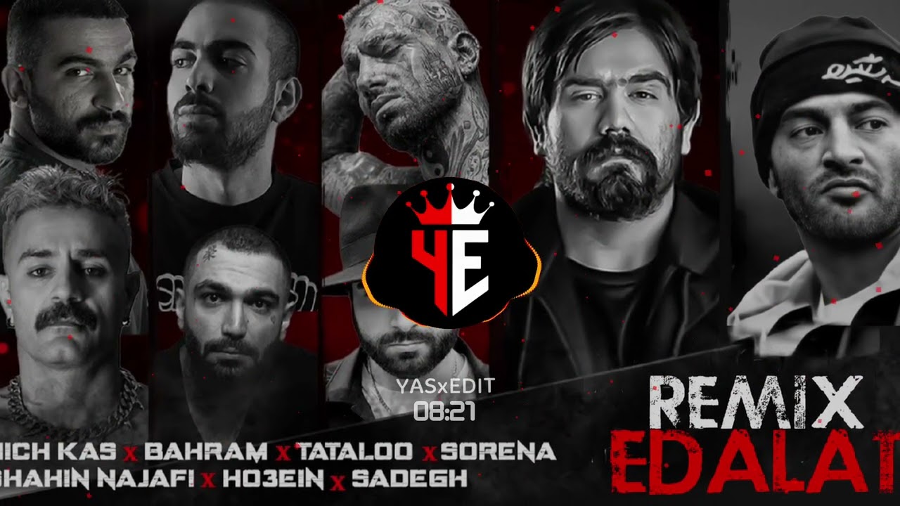 ریمیکس غمگین و طولانی | سلاطین رپ فارس👑هیچکس – بهرام – تتلو – سورنا – حصین – صادق – یاس – شاهین نجفی