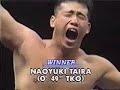 Naoyuki Taira vs Jan Lomulder