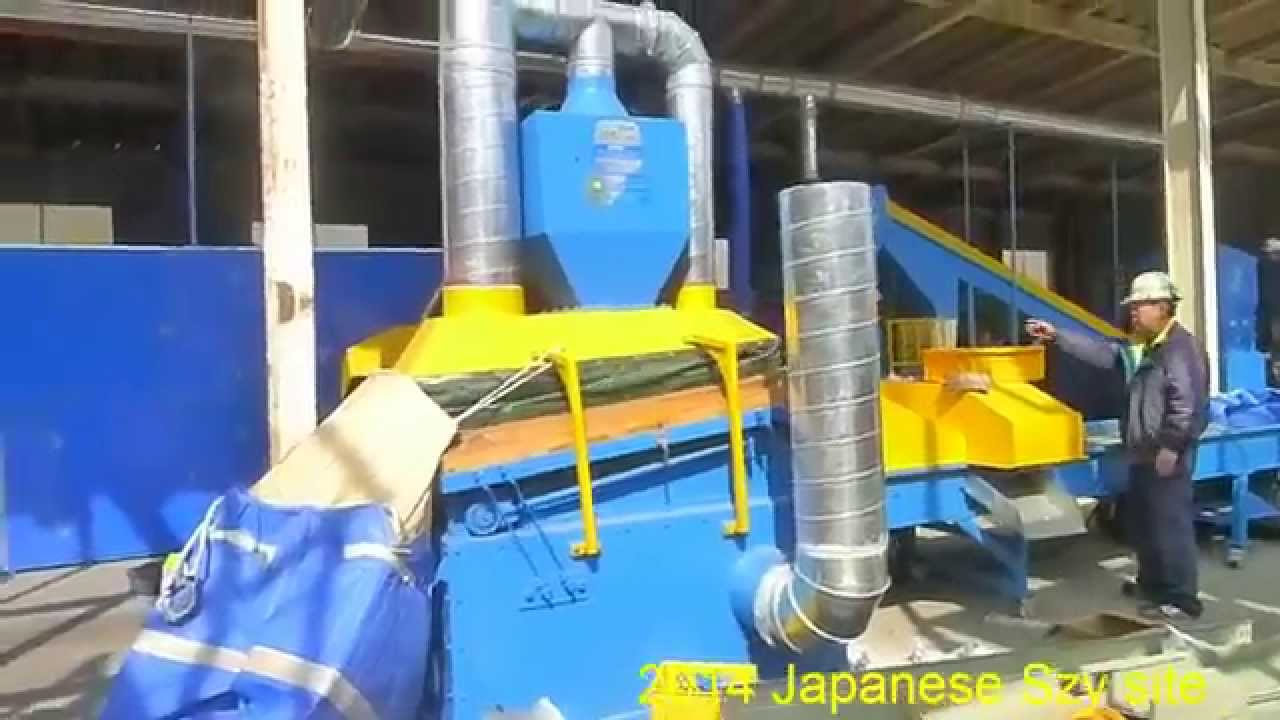 Waste Radiator Crushing Recycling Line  2014 Japanese Szy site