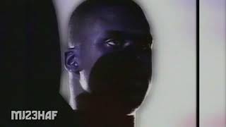 Shaq Reebok Commercial 1996
