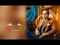 New Babasaheb Ambedkar Ringtone Jay Bhim Song Ringtone Trending Ringtone 