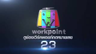 Download Lagu Set Fire To The Rain - Topeng durian |Thailand MP3 Download Lagu Set Fire To The Rain - Topeng durian |Thailand MP3