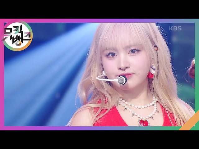 Off The Record - IVE [뮤직뱅크/Music Bank] | KBS 231013 방송 class=