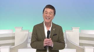 山崎ていじ「令和歌謡塾」出演します！