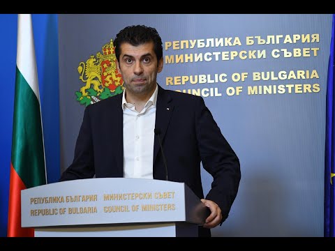 Слави Трифонов и Ку Ку Бенд NO MERCY 2024