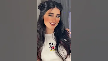 احبك واستحي من اهلك ورد حل 