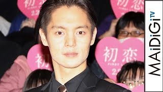 窪田正孝、今年やってみたいことは「奥様と富士山」へ　染谷将太を誘うも「気まずい」　映画「初恋」ジャパンプレミア