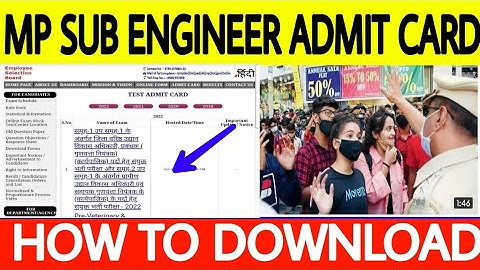 mp sub engineer admit card 2022|mp sub engineer exam date 2022|mp sub engineer admit card update #mp