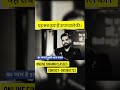 यह सब कृपा है ऊपर वाले के। #trending #shorts #viral #onlinesingingclasses #motivation