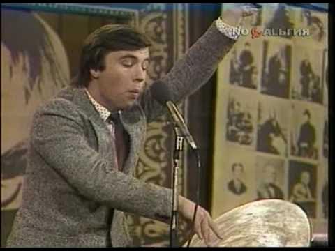 Пародист дудников. Дудник пародист. Пародист дудников. Пародист дудников. Вокруг смеха артисты.