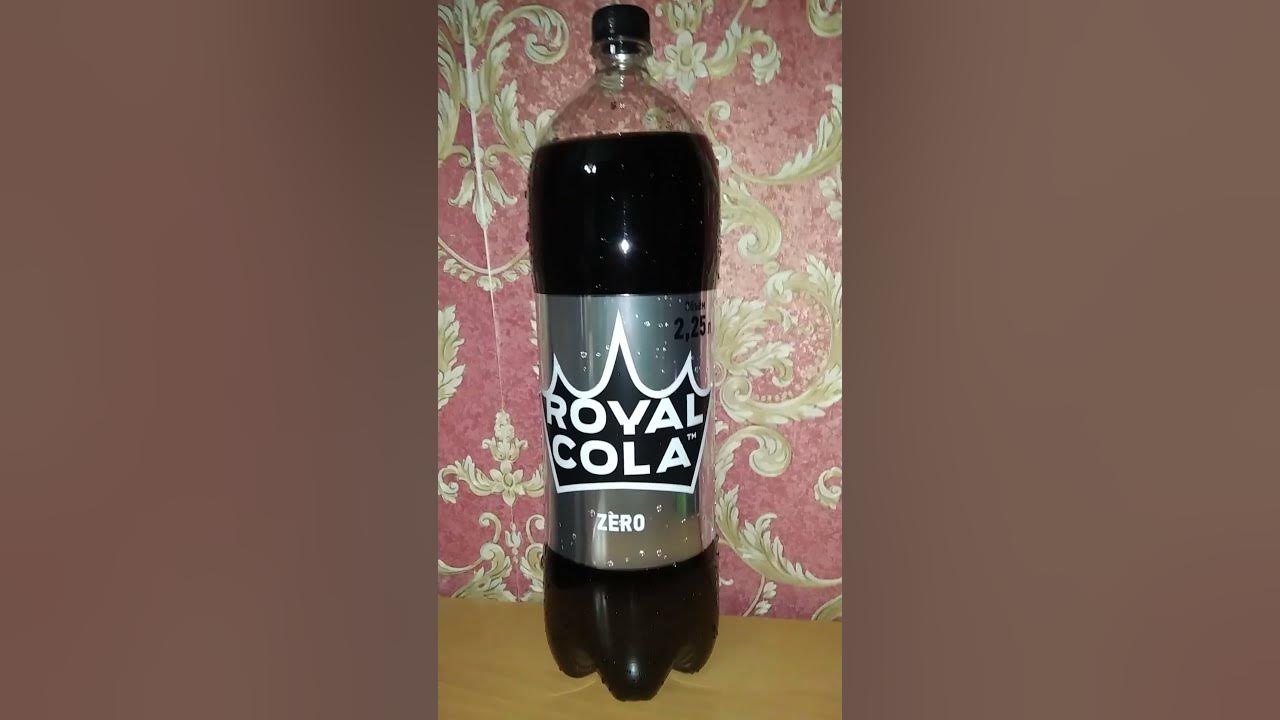 В НОВОМ ДИЗАЙНЕ ROYAL COLA ZERO / КОРОЛЕВСКАЯ КОЛА БЕЗ САХАРА / НОВИНКА ...