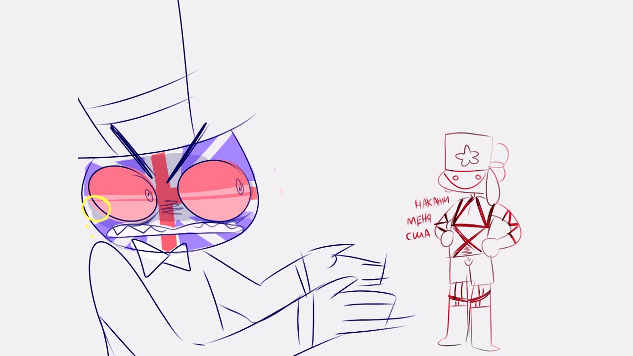 Как нарисовать ри из countryhumans
