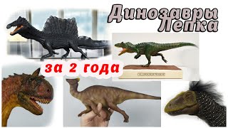 :    2 
