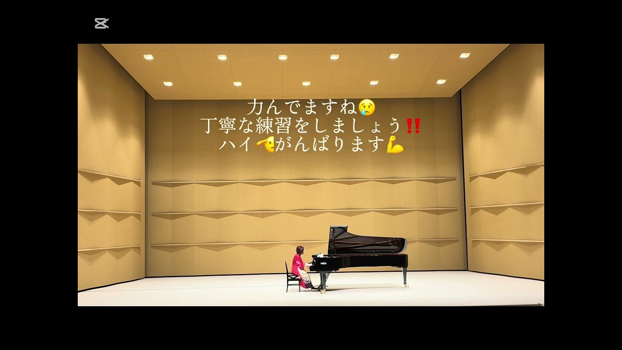 2026.2.14 市民ホールにて