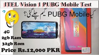 itel vision 1 pubg mobile test - Itel vision 1 pubg mobile game play - itel vision 1 gaming test