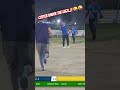 Cutter under the legs in green tennis ball cricket..!! #cricket #tenniscricket #cricketlover