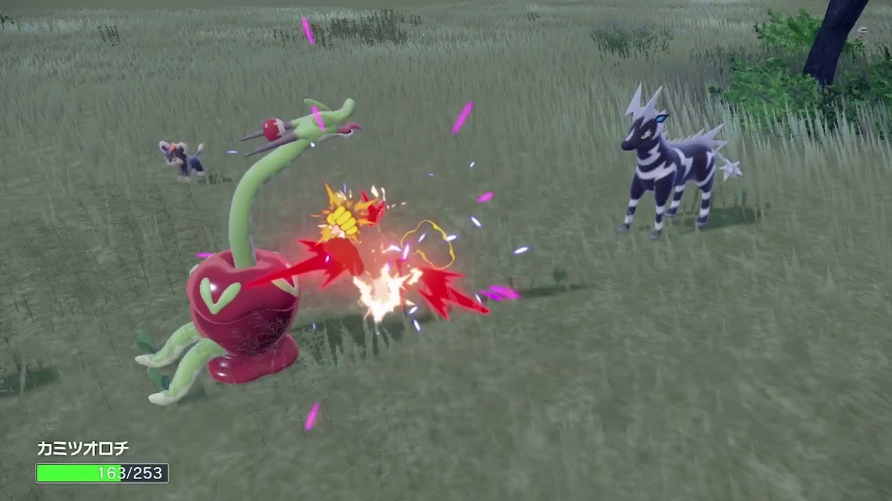 ポケモンSV】【藍の円盤】新ポケモン カミツオロチの新技きまぐ