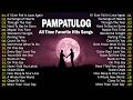 Pampatulog OPM Love Songs 80s & 90s Medley 🔊 Relaxing Filipino Music for Deep Sleep