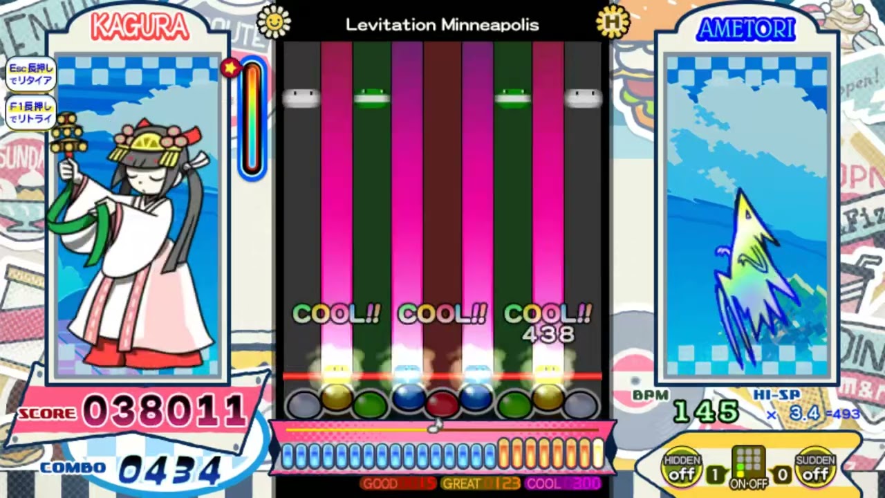 Levitation Minneapolis（H）Lv41 BPM500制限 ポップンミュージック