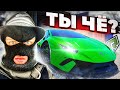 МАКСОНЧИК ДАЛ МНЕ МНОГО ДЕНЕГ, А Я ИХ...(GTA5/RADMIR)