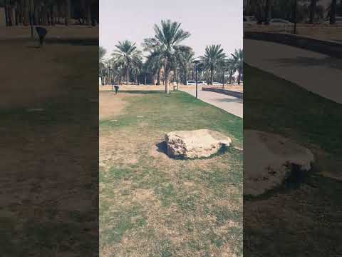 حديقة وادي حنيفة الرياض 18  23 اجمل جلسة للجميع  وادي حنيفة