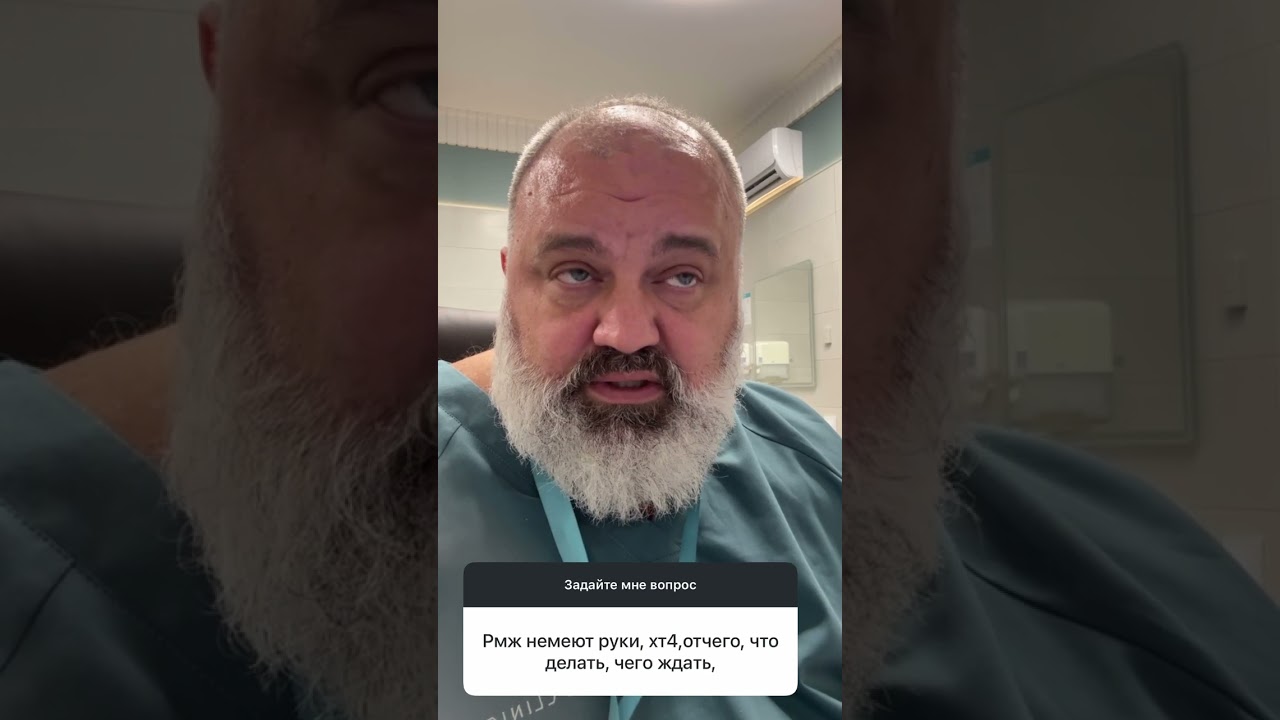 Отвечает хирург-онколог, маммолог, реконструктивно-пластический хирург,  ⁨@Krasnojon