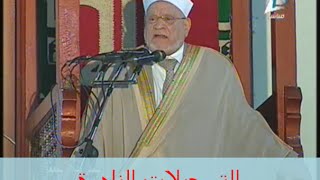 خطبة الجمعة اليوم 31 / 10 / 2014 بعنوان الهجرة بين التخطيط البشرى و التأيد الألهى // أحمد عمر هاشم