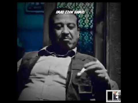 Statut Whatsapp ماعنديش مع شمايت 