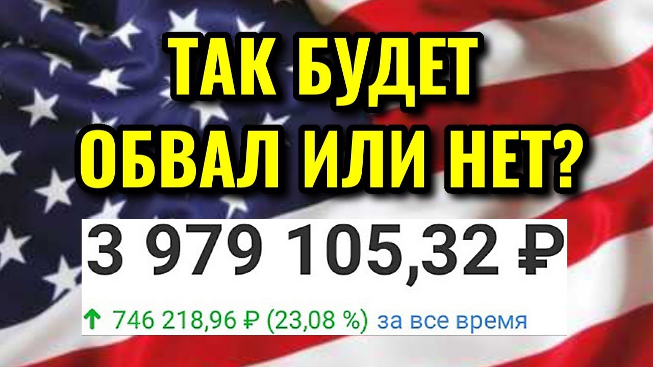 Акции в рено