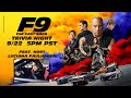F9 TRIVIA NIGHT