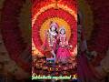 👣🌺..god Krishna radhe dance..😊🌿 #radhakrishna #trending #ytshorts #shortsfeed #shorts #radheradhe 🙏