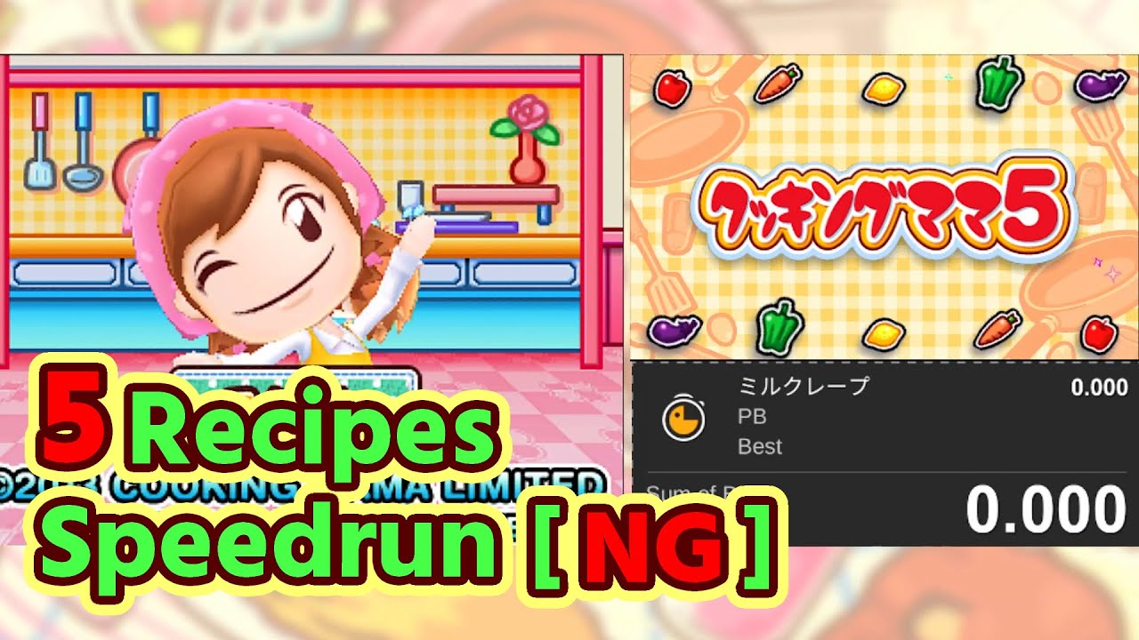 Cooking Mama 5 Bon Appétit：Speedrun _5 Recipes NG [22:13] - YouTube
