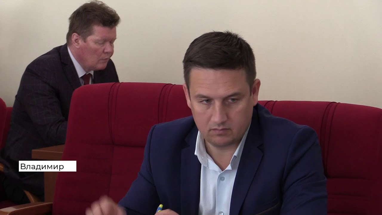 губернатор владимирской области 2021. сергея викторовича корнишова. новости владимира губерния 33 сегодня. новости владимира губерния 33 сегодня. новости владимира губерния 33 сегодня.