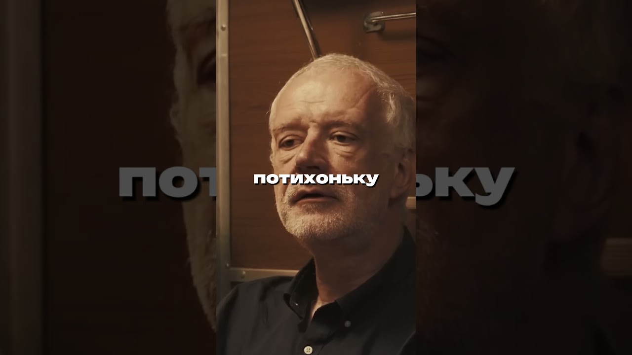 Шпаргалки тогда и сейчас | Владимир Сурдин Алексей Семихатов  #сурдин  #наука