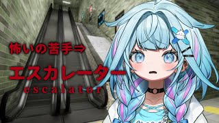 水宮枢(みずみやすう)の配信のサムネイル画像