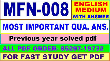 mfn 008 important questions / mfn 8 previous year question paper in English / mscdfsm study material