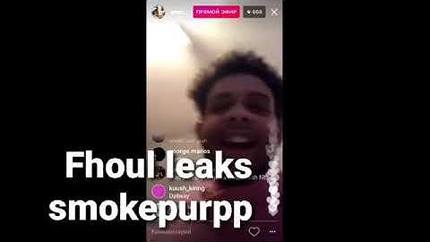 Lil Pump X Smokepurpp - No way Freestyle (instagram live snippet)