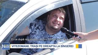 VITEZOMANII, TRAȘI PE DREAPTA LA SÎNGEREI | NordNews