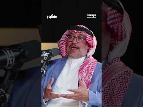 كيف سيتعايش البشر مع الاحترار العالمي؟ وما هي الإجراءات التي يتوجّب على الإنسان العادي القيام بها