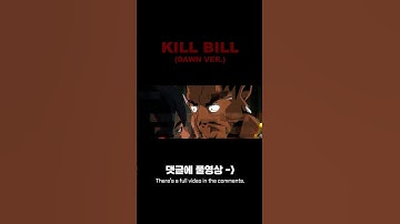 Thumbnail of [MV] SZA - Kill Bill (Dawn Ver.) MV [WON Track]